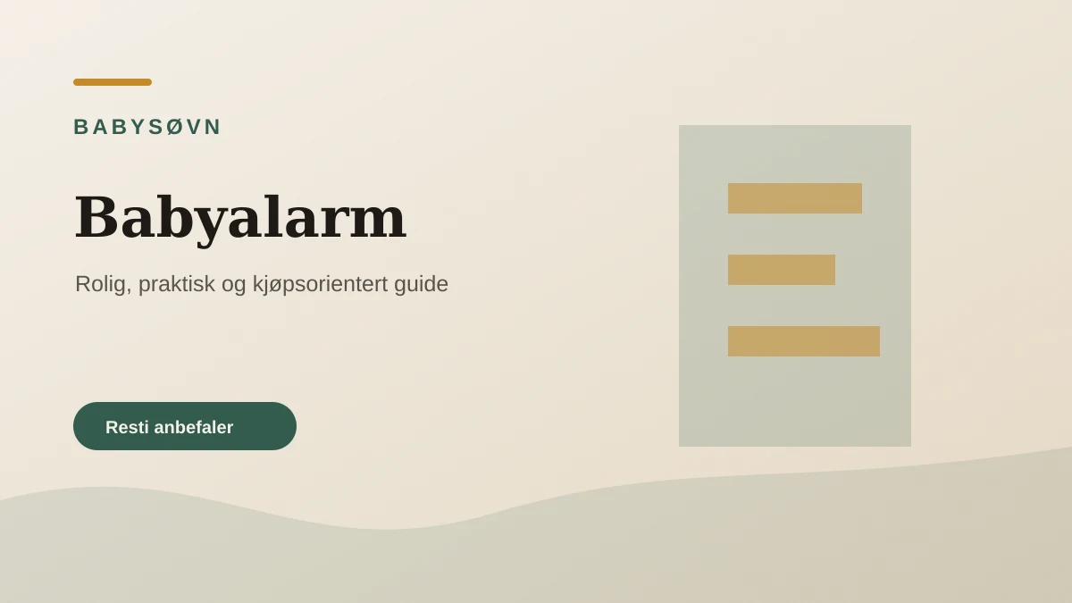 Babyalarm illustrert som babysøvn hos Sovekompas